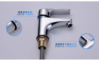 厂家直供全铜冷热水龙头 德晟铜业6045款台下盆双控水嘴的卓越之选